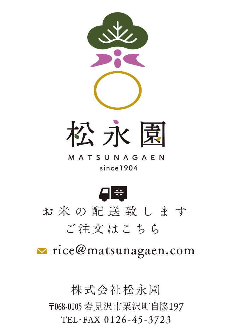 ������Ҿ��ʱ�